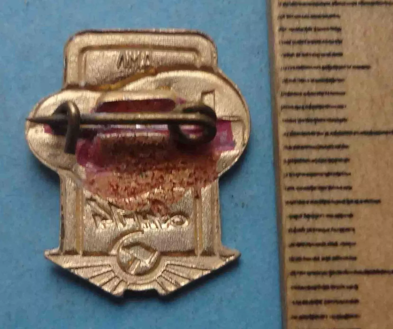 Ан-14 ЛМД авиация (64) 2