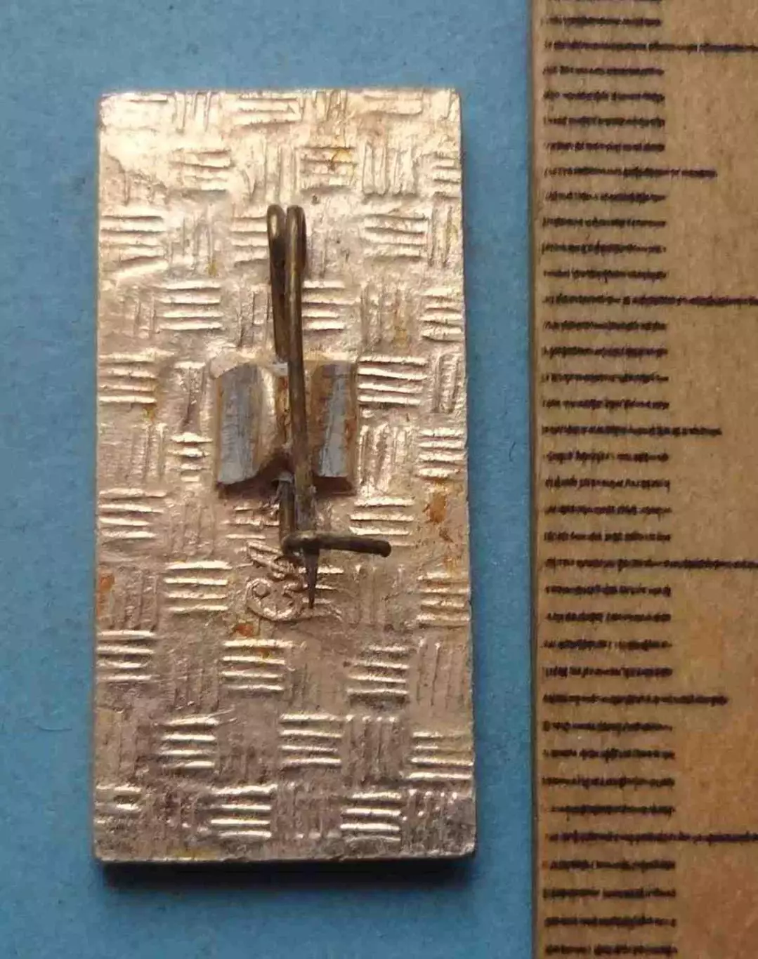 40 лет КуАИ Куйбышевский авиационный институт авиация (64) 1