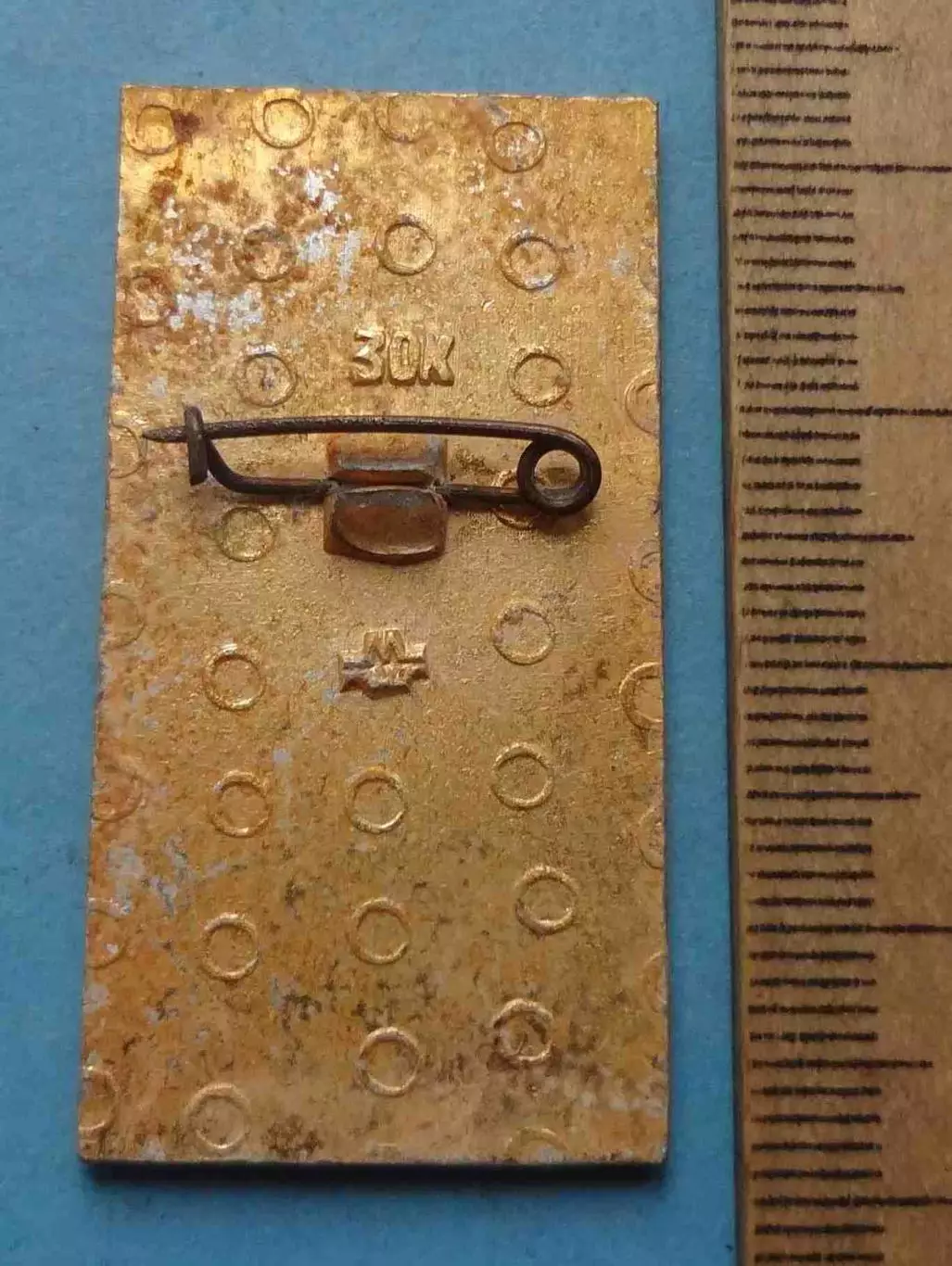 Воины России Запорожец 18 век (64) 1