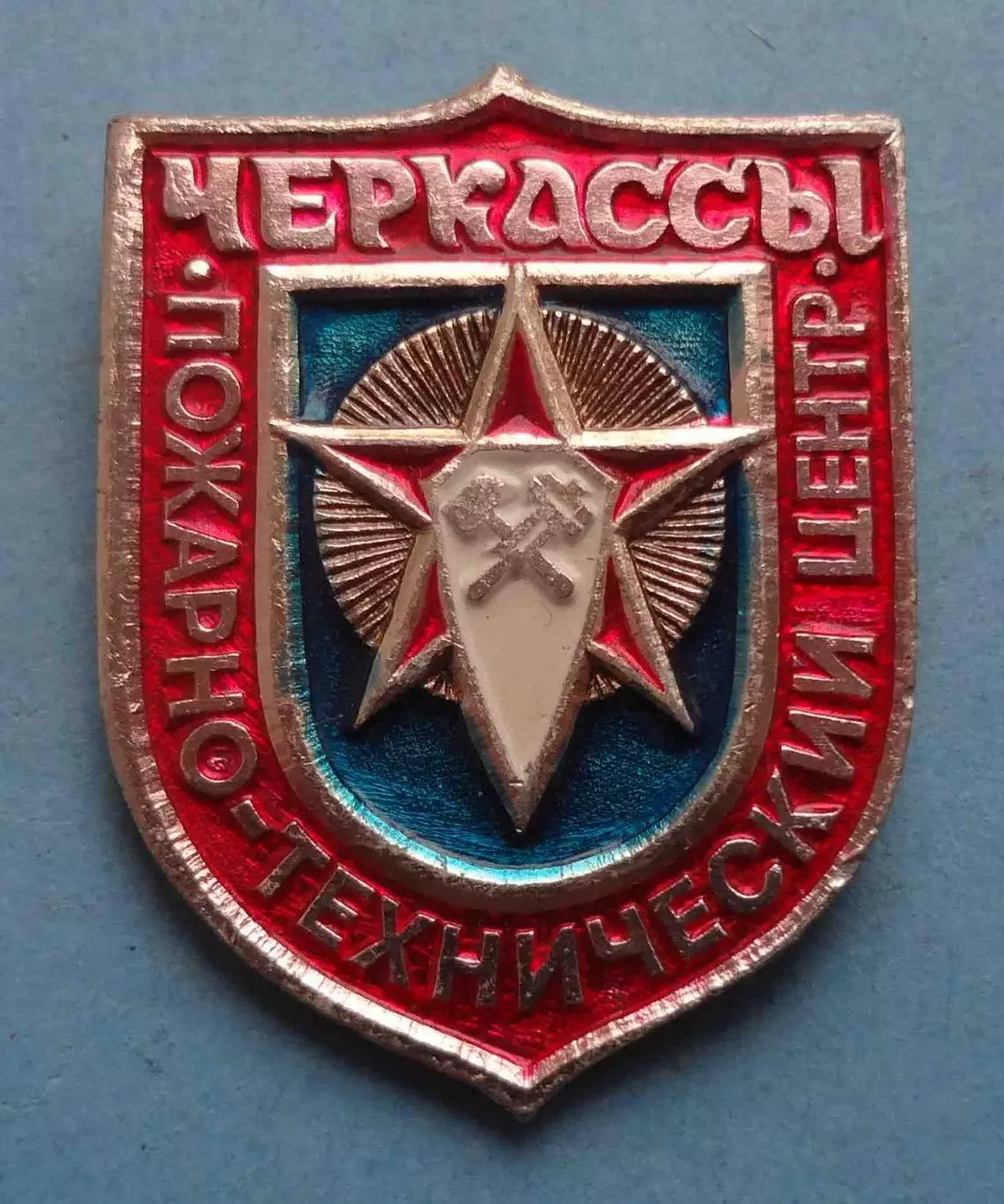 Пожарно-технический центр Черкассы (64)