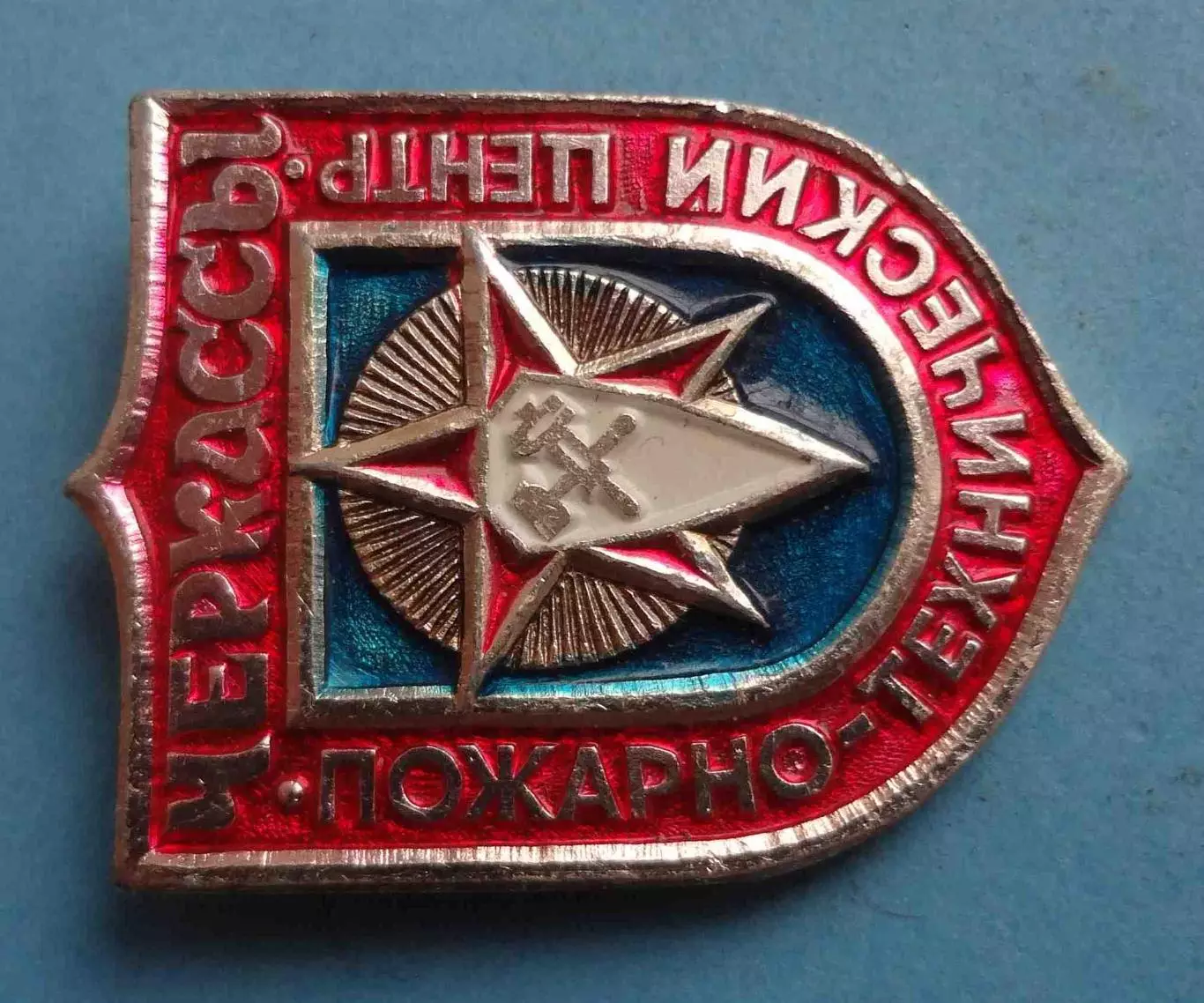 Пожарно-технический центр Черкассы (64) 1