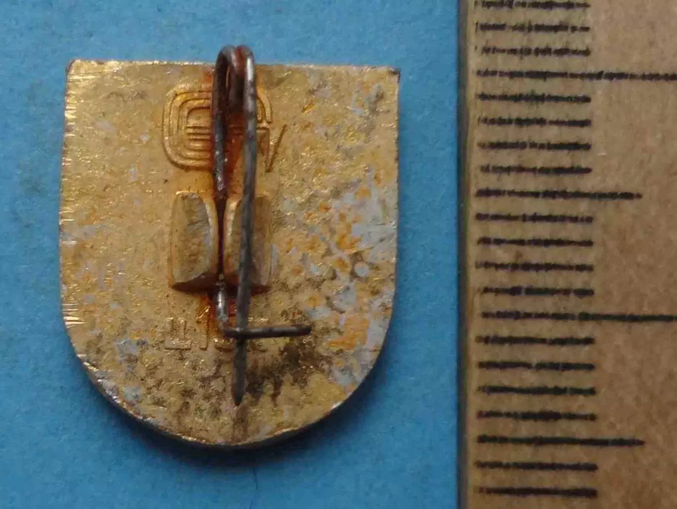 Виды войск СССР Общие войска Эмблема (64) 1