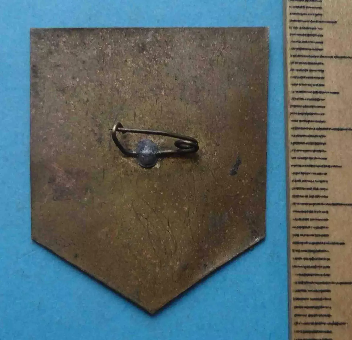 Черкасский облпотребсоюз КООП УССР (64) 2