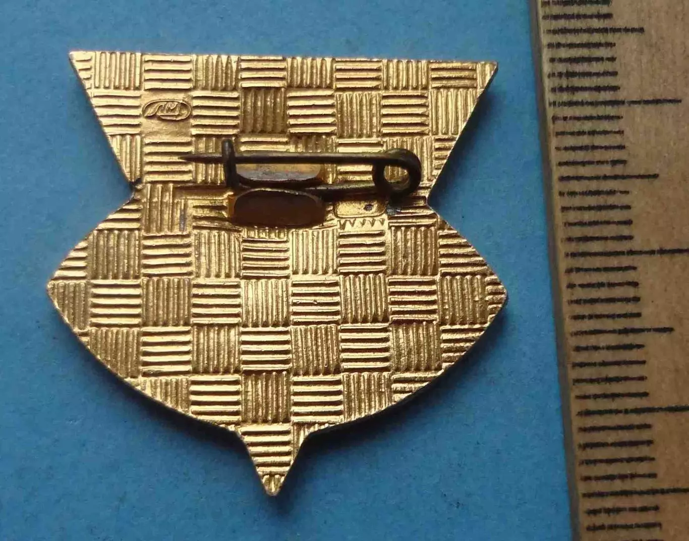 Ленобувьторг Управление торговли промтоварами Министерство торговли РСФСР лмд 64 2