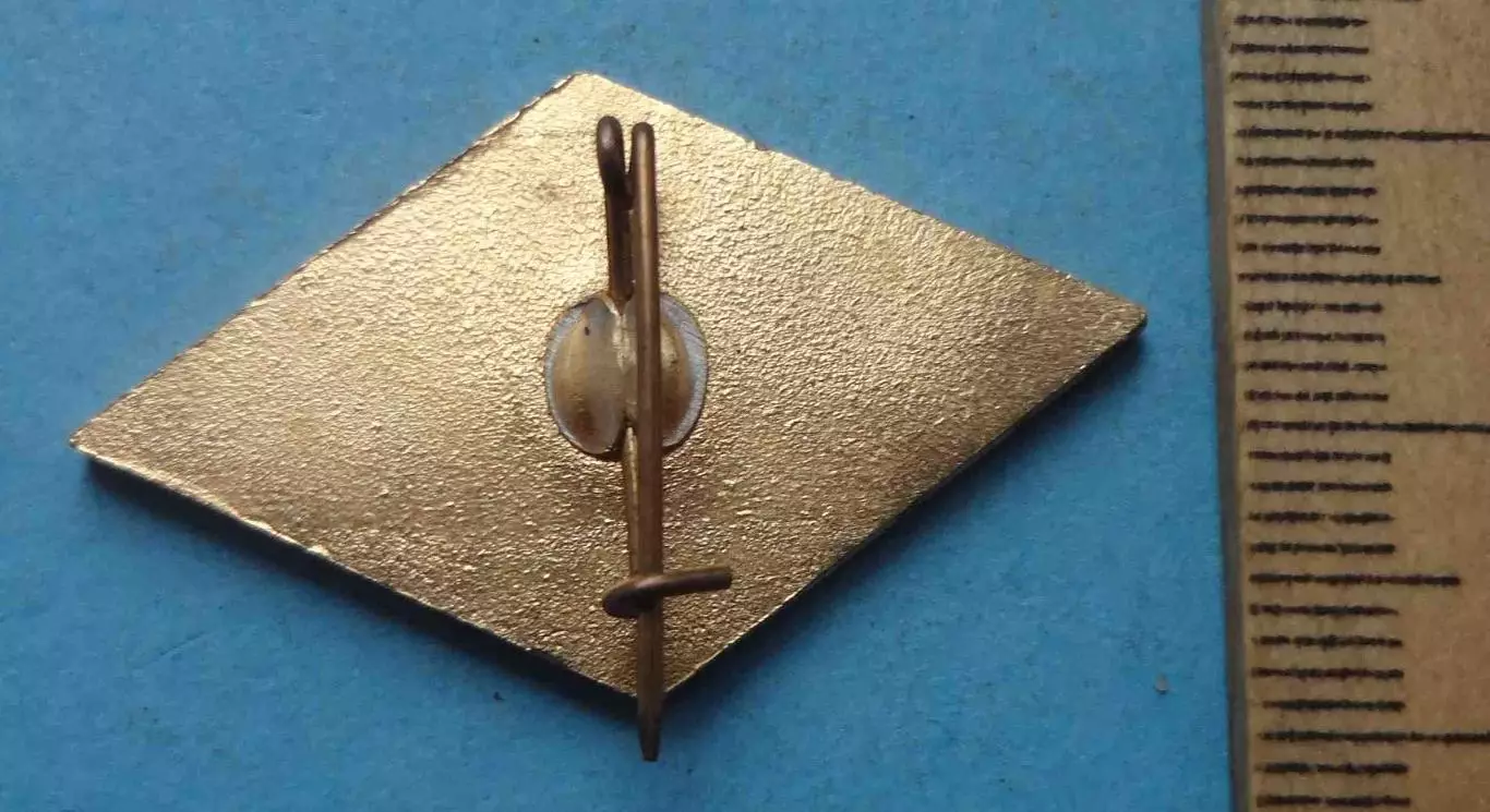 Универмаг Синтетика (64) 1