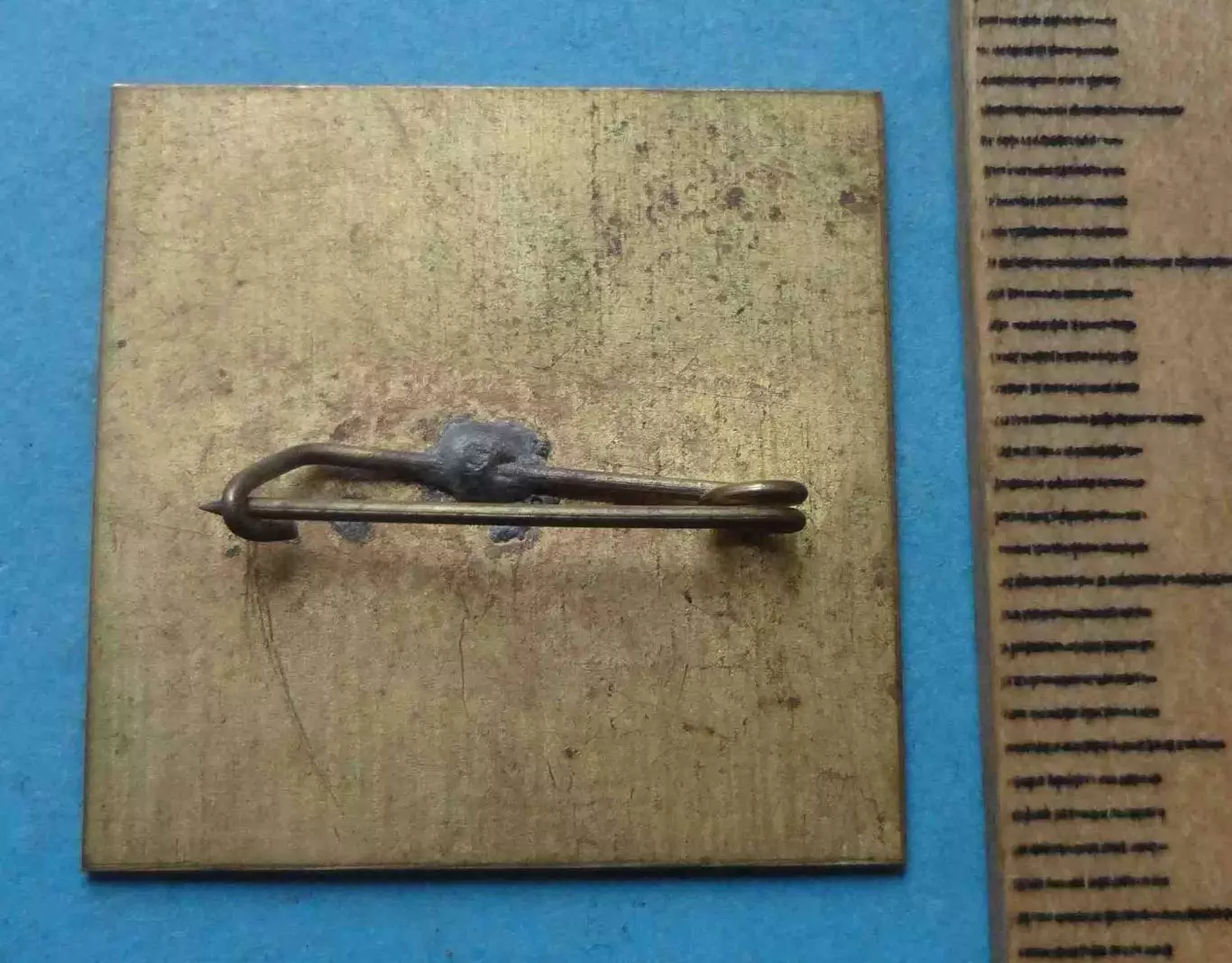 60 лет революции Городской слет Дорогами славы отцов 1977 Киев ВЛКСМ (64) 2