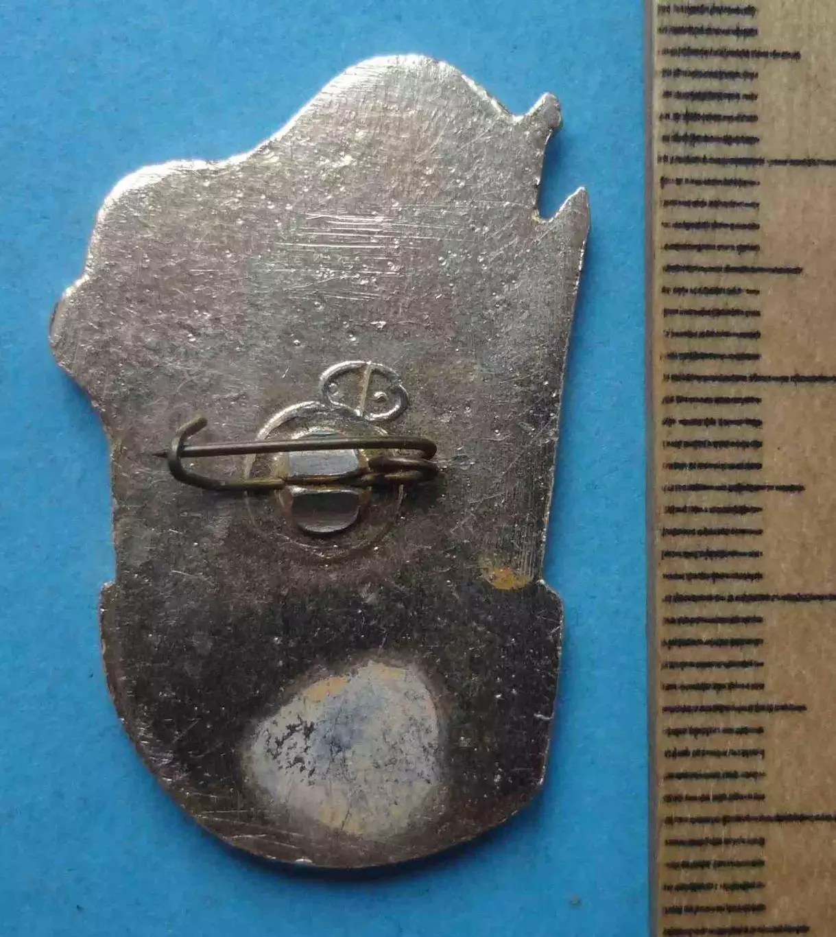 40 лет Завод тракторных деталей и нормалей 1932-1972 Волгоград (64) 2