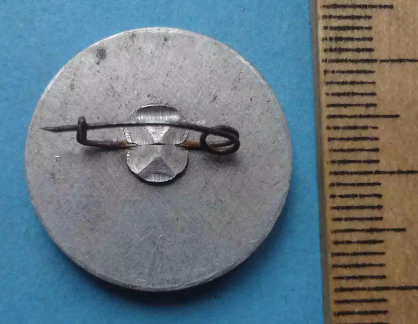 50 лет Завод Океан корабль (64) 1