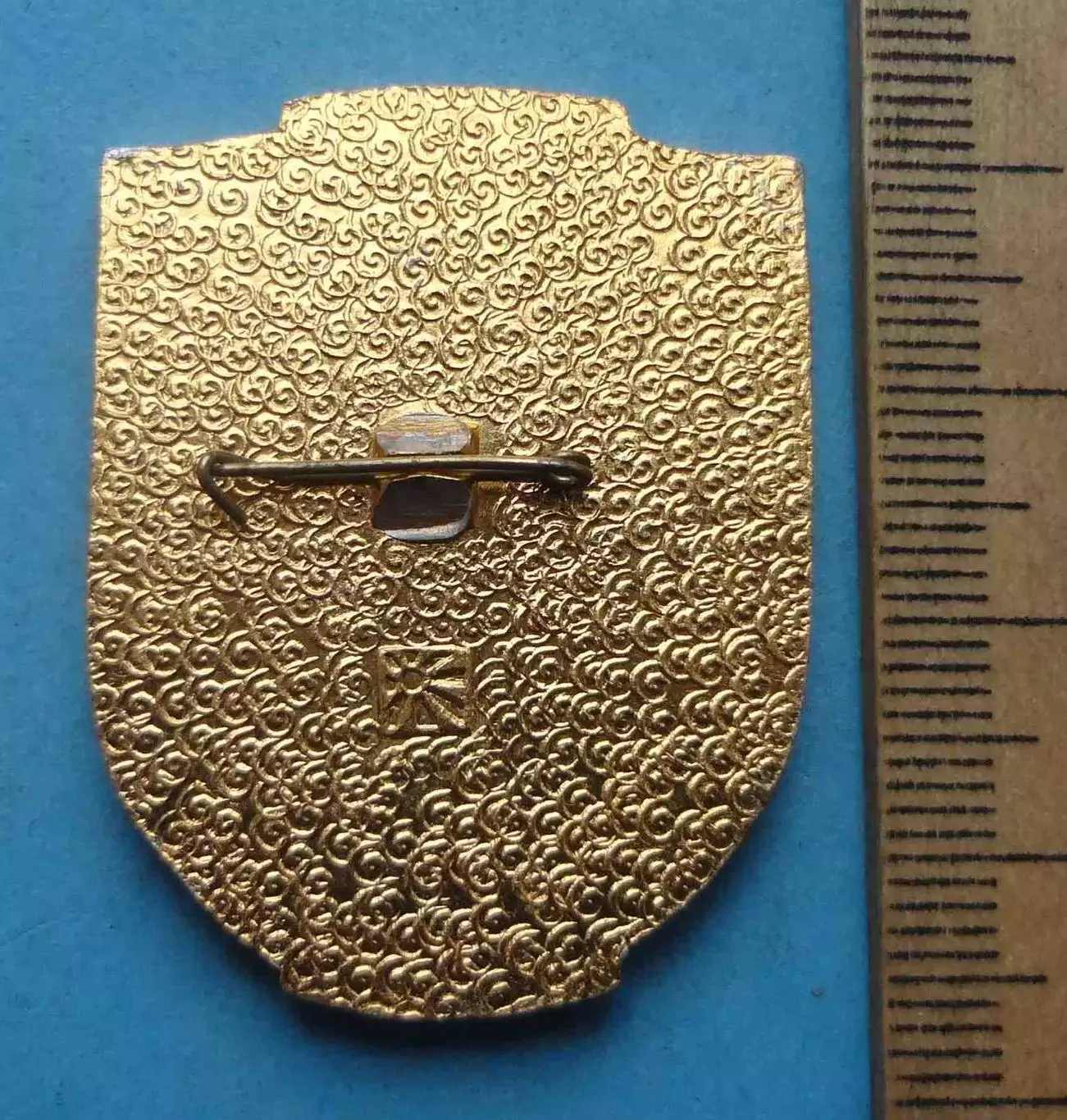 500 лет Гостомель 1494-1994 герб 2 (64) 1