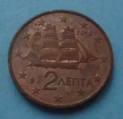 2 Евро цента 2013 года Греция (65)