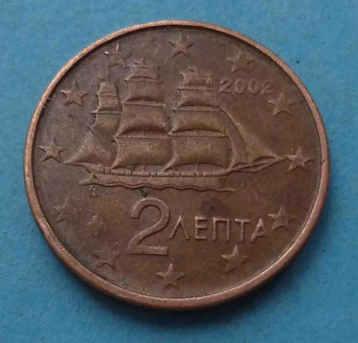 2 Евро цента 2002 года Греция (65)