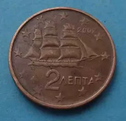 2 Евро цента 2002 года Греция (65)