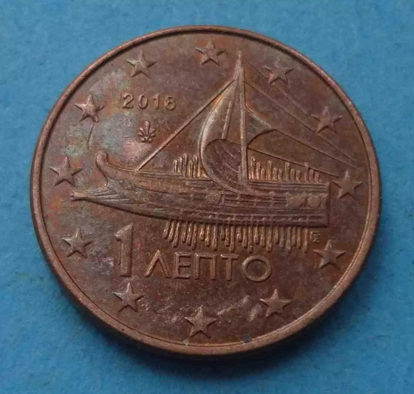 1 Евро цент 2018 года Греция (65)