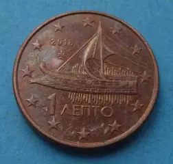 1 Евро цент 2018 года Греция (65)