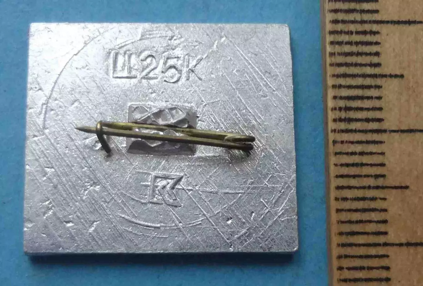 Станция Метро Киев Крещатик УССР метрополитен (65) 1