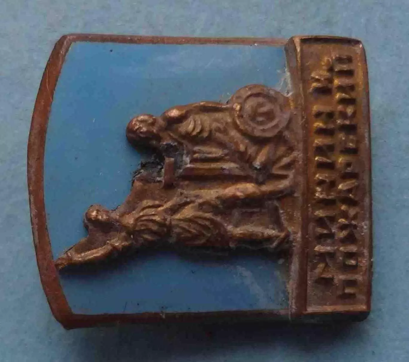 Минин и Пожарский памятник тяжелый эмаль (65) 1