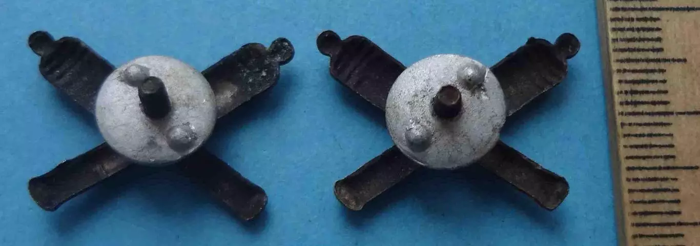 Петлицы эмблема Артиллерийские войска латунь винт (65) 2