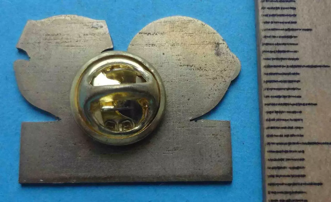 Премьер-Лига 2008/2009 ФК Днепр ФК Харьков футбол (65) 1