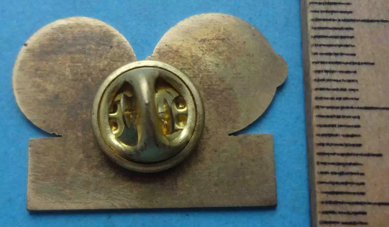 Премьер-Лига 2008/2009 ФК Днепр ФК Львов футбол (65) 1