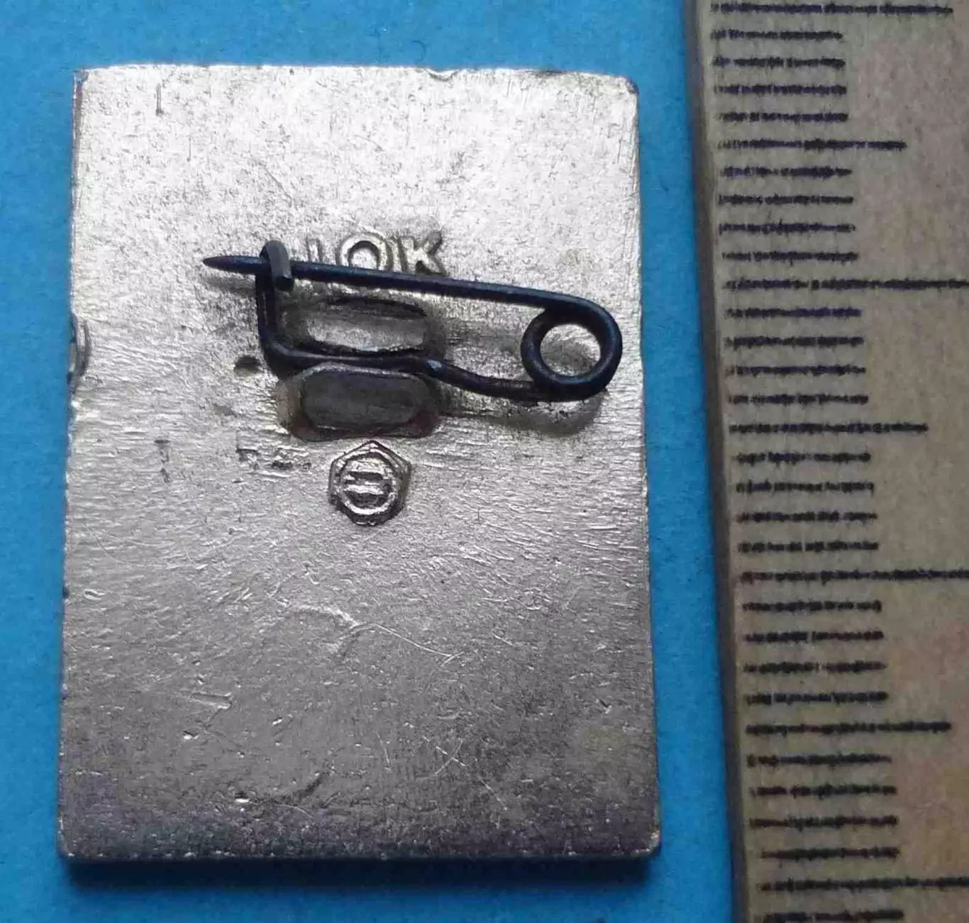 50 лет ВЛКСМ красноармеец и рабочая (65) 1