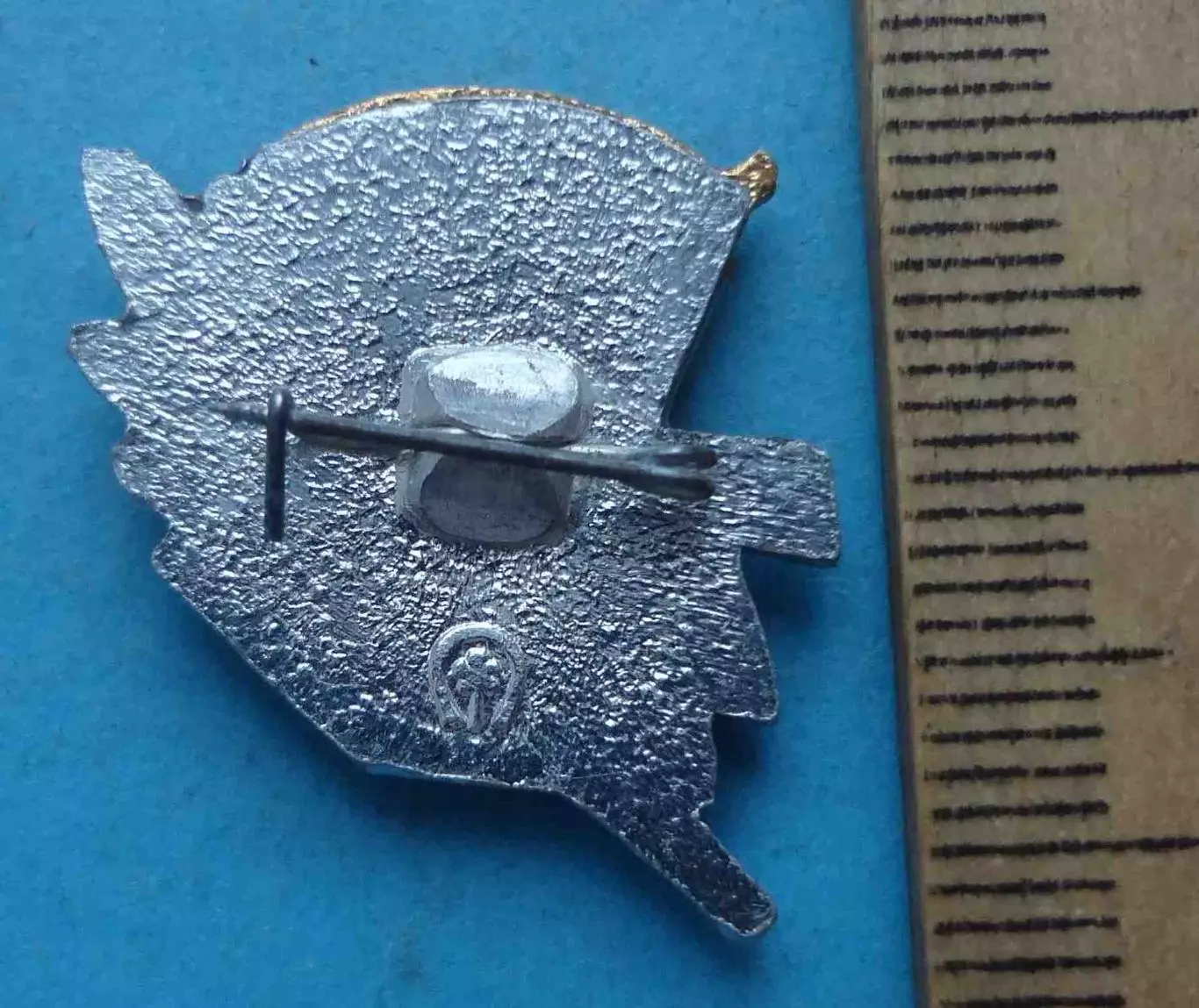 70 лет ВЛКСМ 1918-1988 Ленин веточки (65) 1