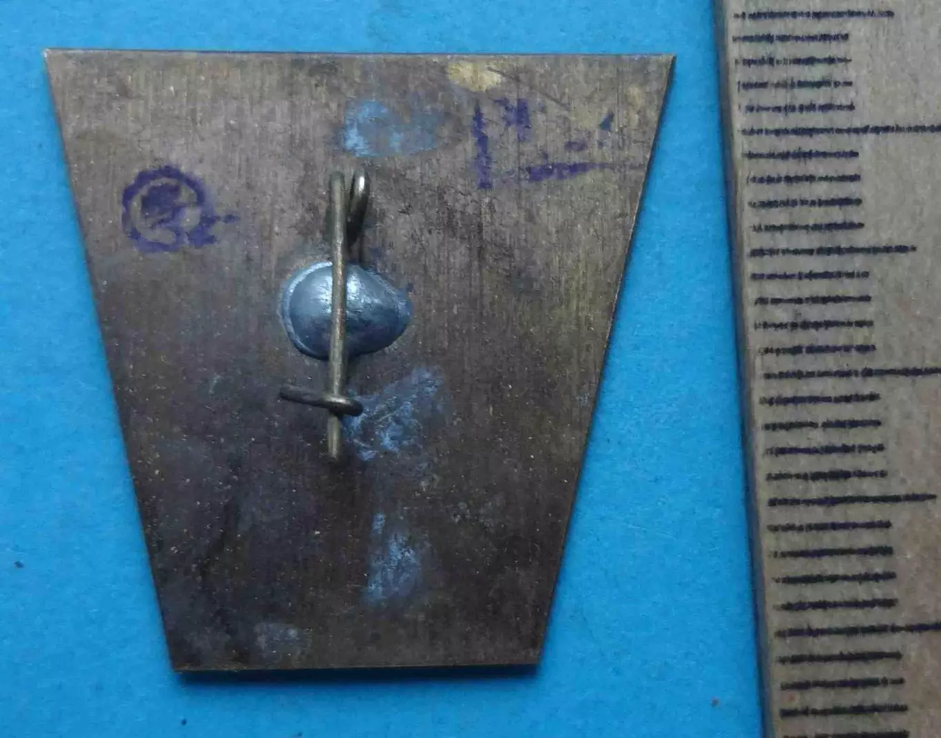 ВЛКСМ Орден космонавт с набора (65) 2