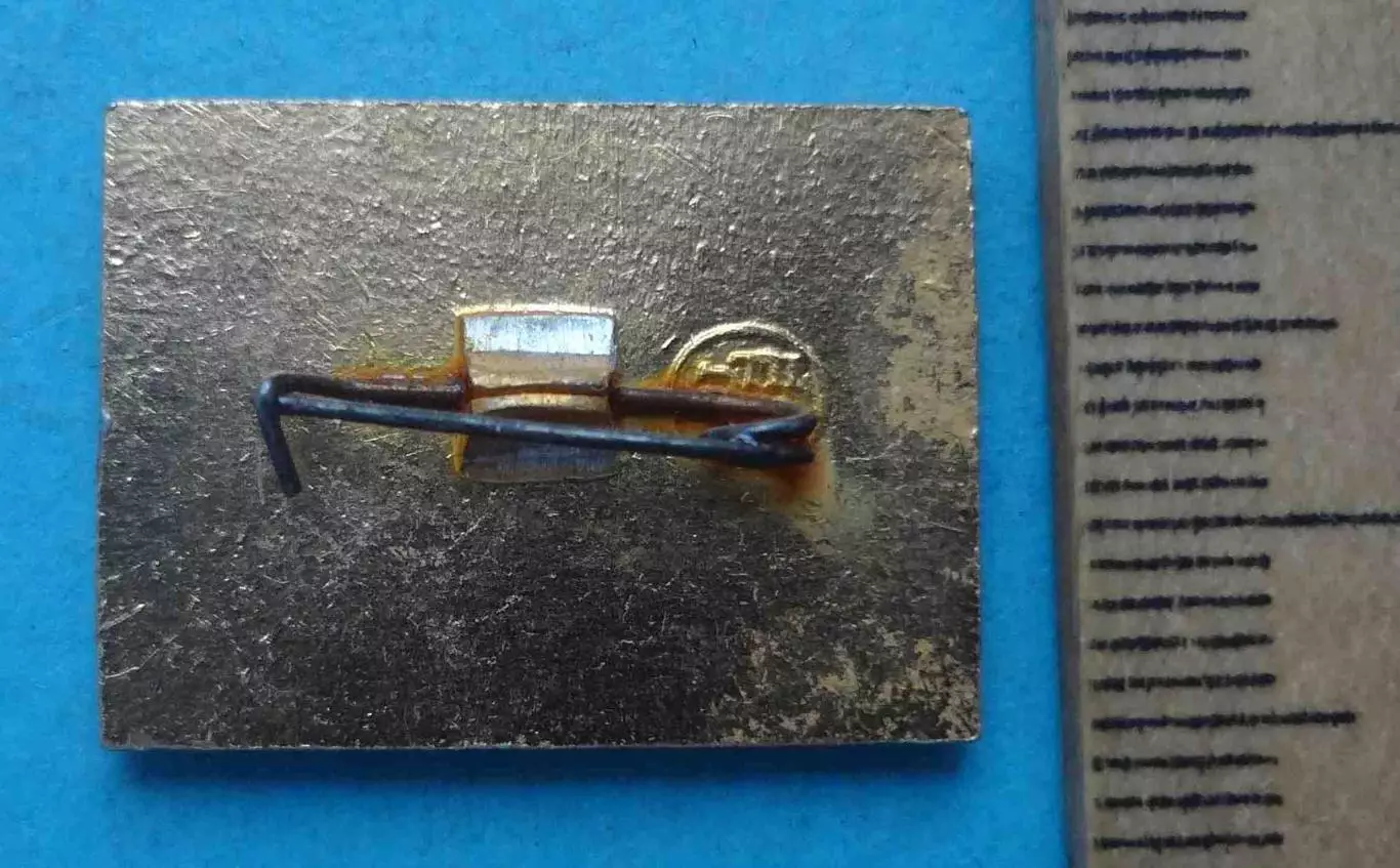 Черемушкинский РК ВЛКСМ Ленинский зачет Ленин (65) 2