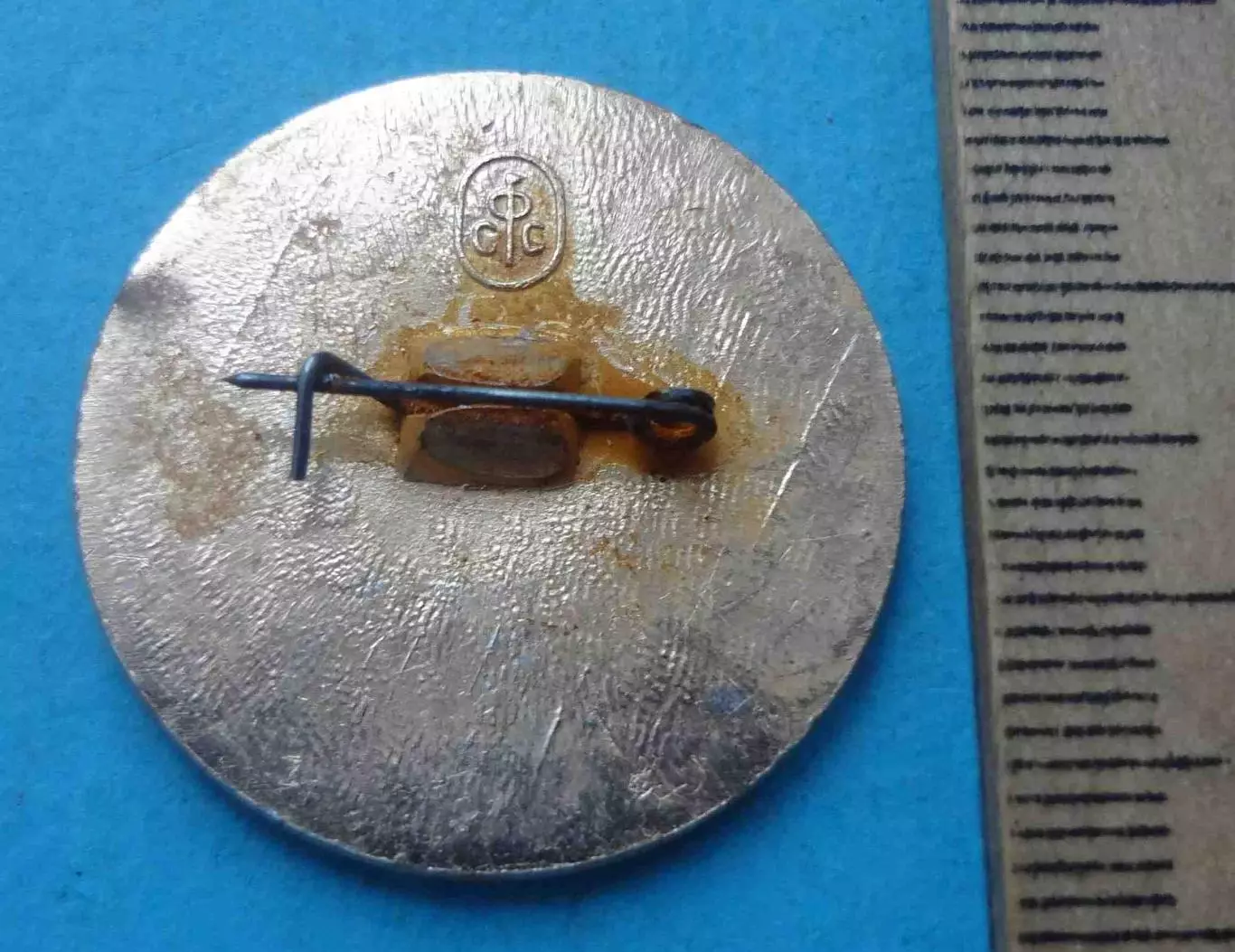 Фестиваль ДСО Спартак минибаскетбол (65) 1