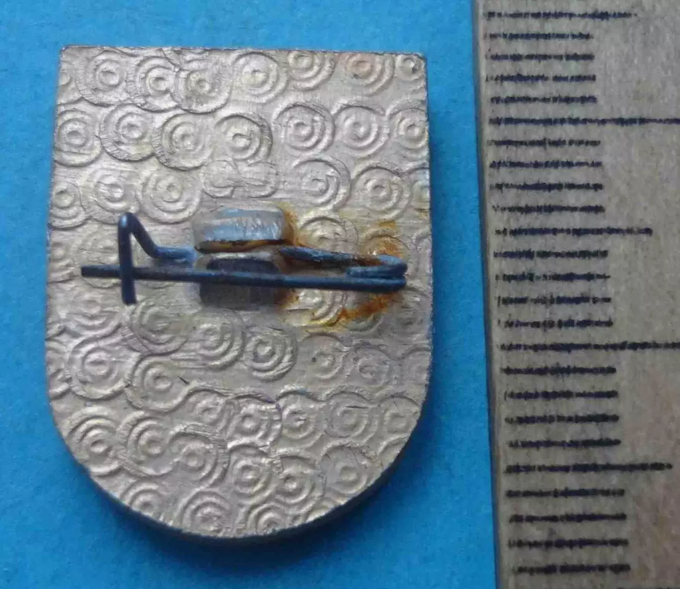 СДЮШОР Москва Советский район Баскетбол спортшкола (65) 1