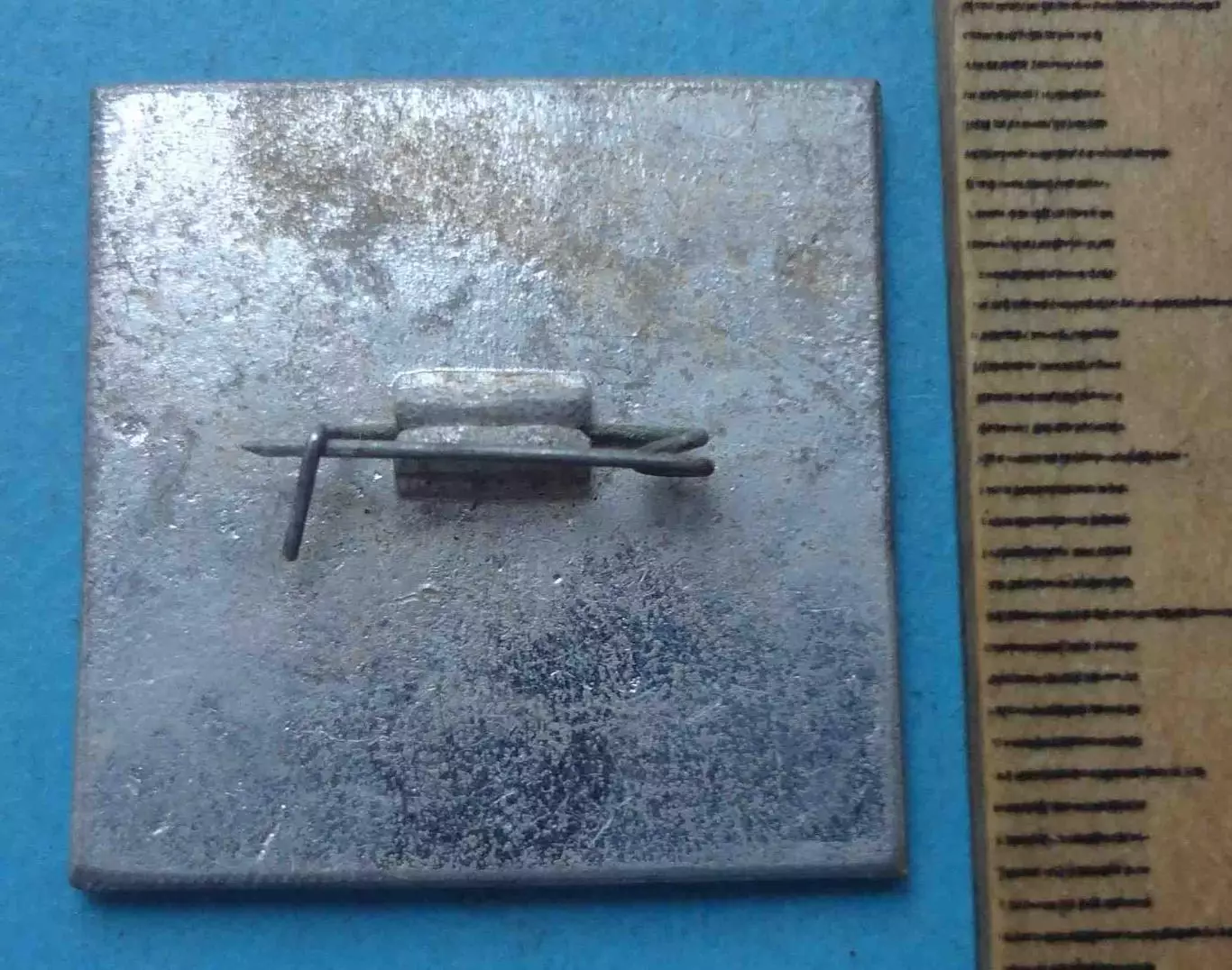 Бельцы бокс Борис Главан 1972 (65) 2