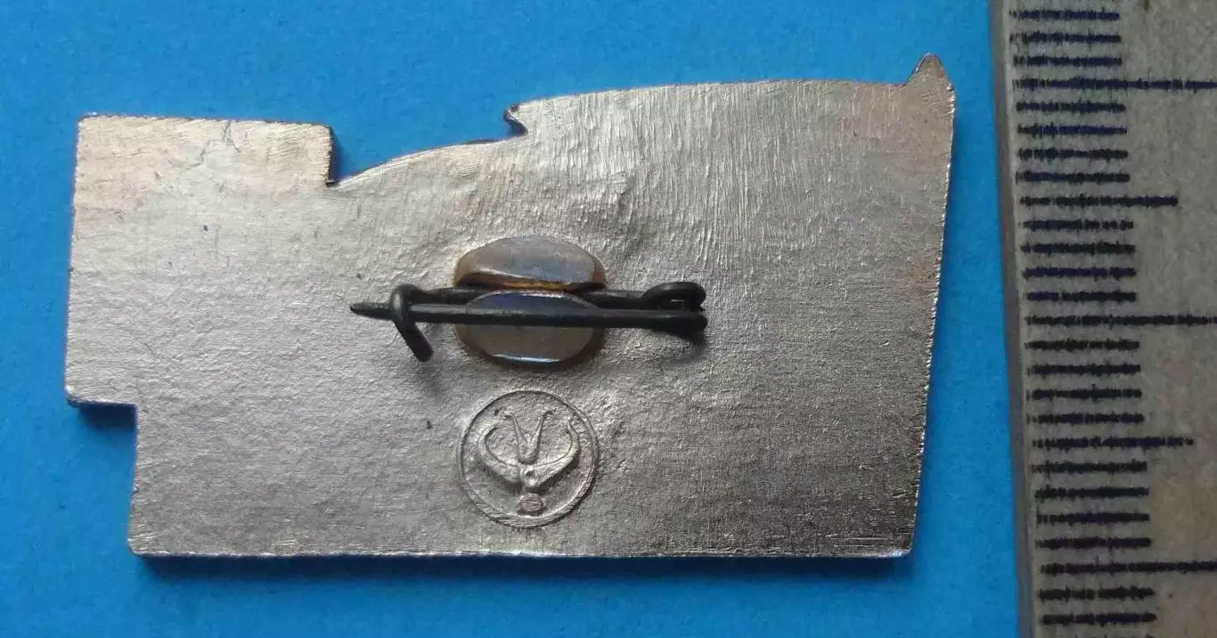 25 лет Трест Дзержинскстрой кран (65) 1