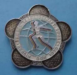 Мир Дружба Спорт Фестиваль Берлин 1973 ГДР (65)