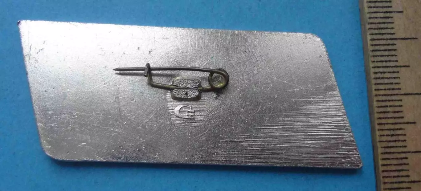 50 лет Заслуженный народный ансамбль танца УССР Дніпро (65) 1