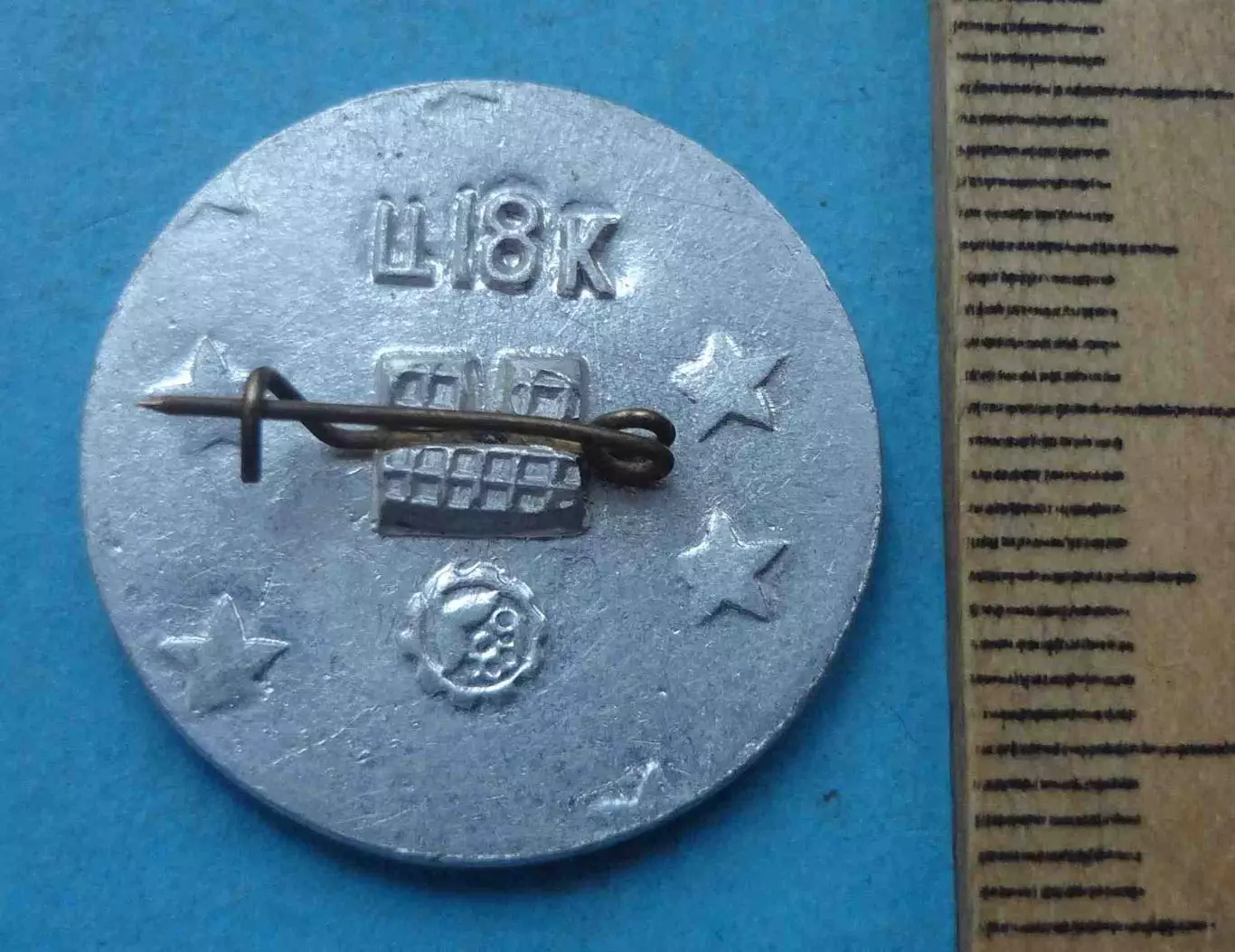 Черкащина Движение пятисотниц (65) 1