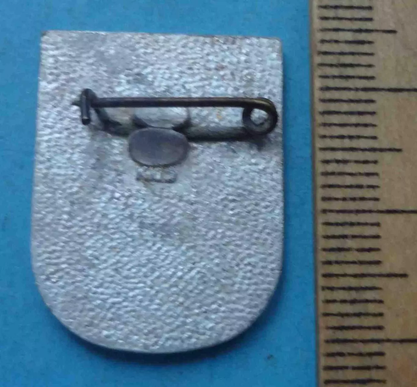 50 лет Институт ботаники АН УССР 1921-1971 красный (65) 1