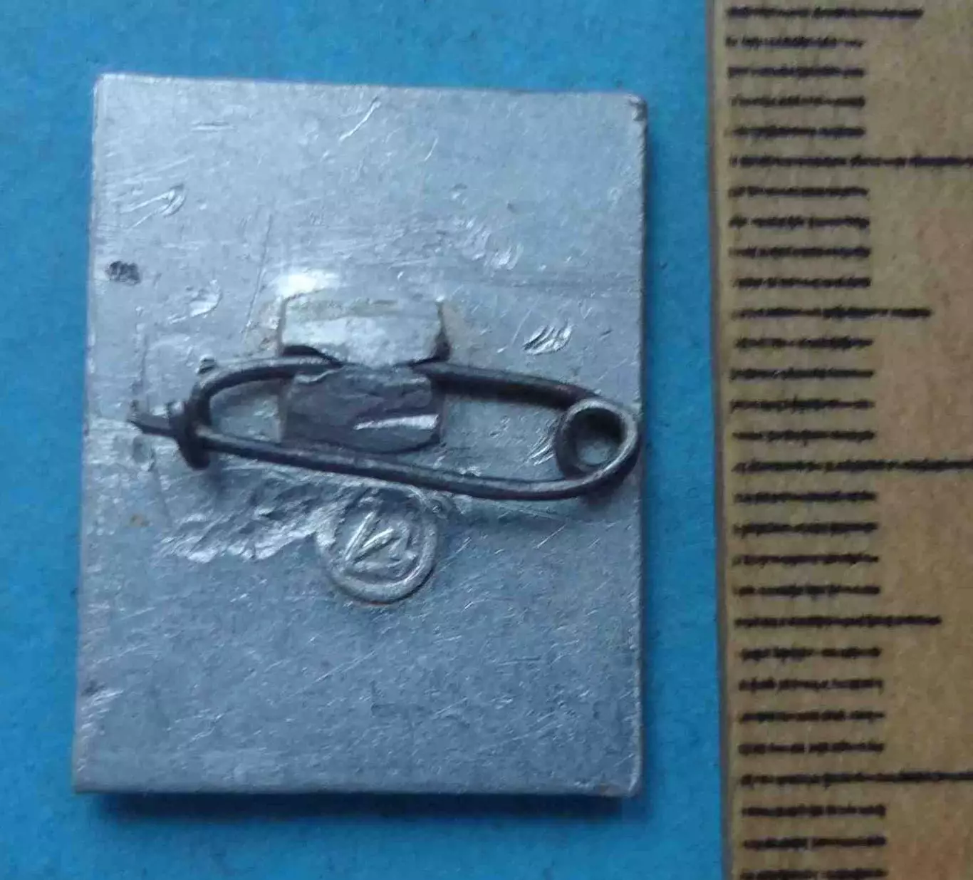 150 лет Харьковскому СХИ им Докучаева 1816-1966 (65) 1