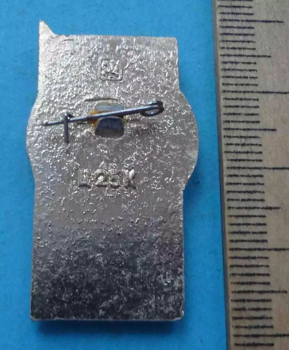 20 лет полета в космос Гагарин 1961-1981 (65) 1