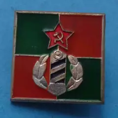 Виды войск СССР Пограничные войска (65)
