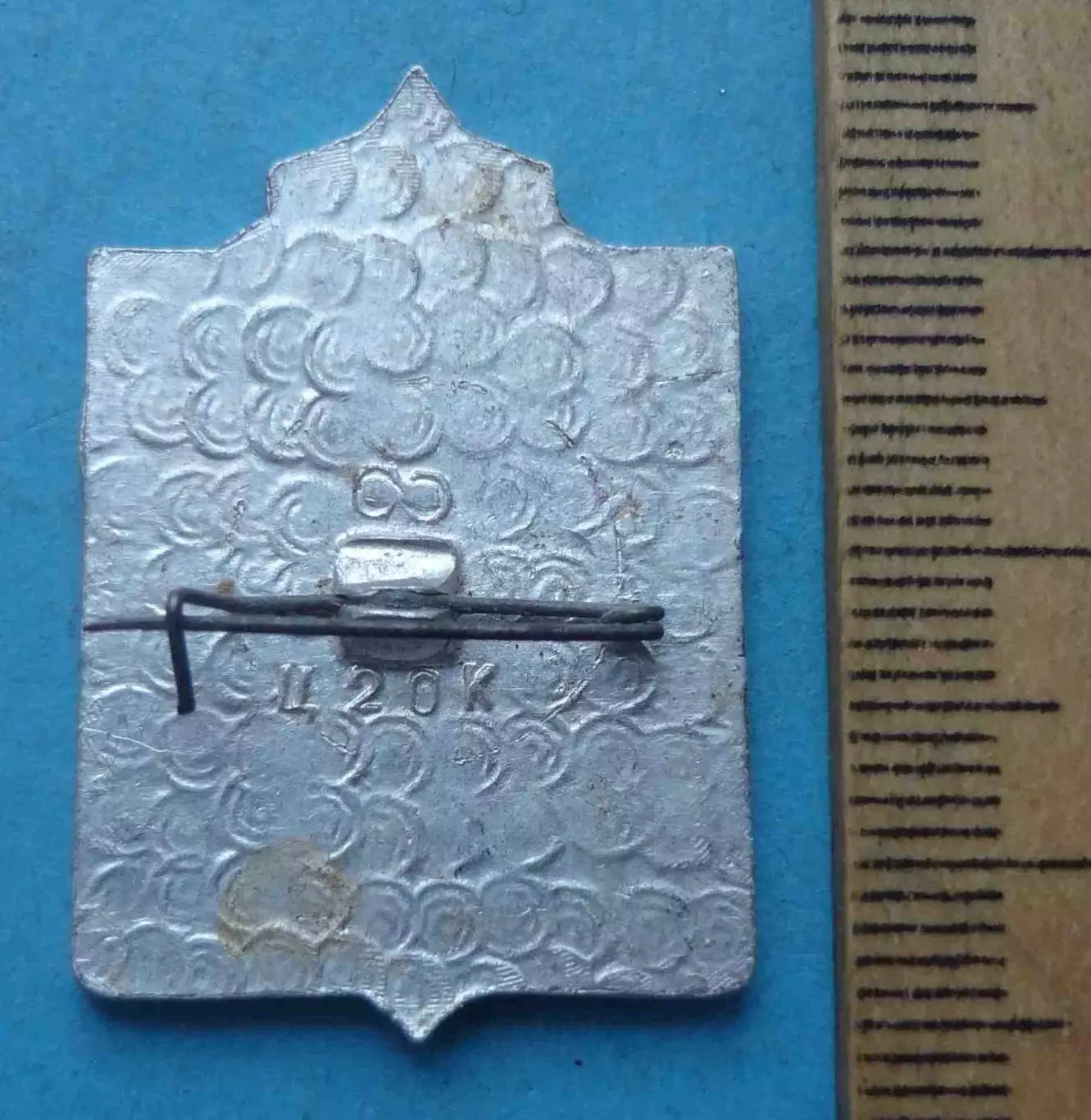 Брестский областной совет по туризму и экскурсиям Зубр (65) 2