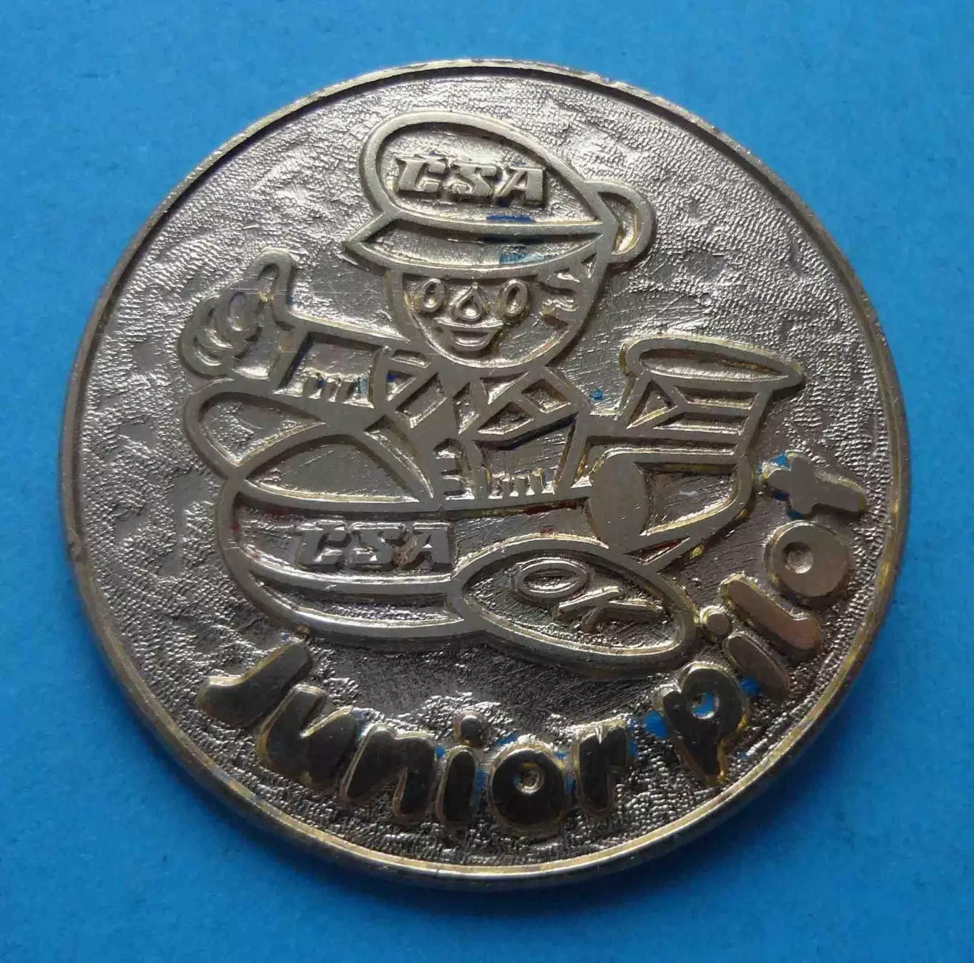 Юный пилот CSA Junior Pilot авиация (65)