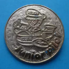 Юный пилот CSA Junior Pilot авиация (65)