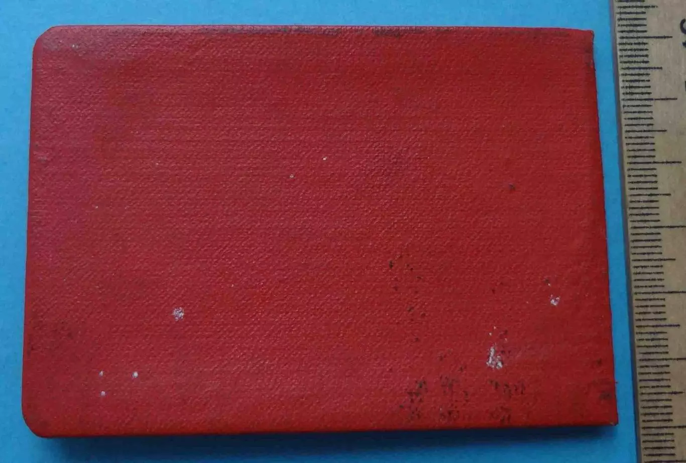 Удостоверение Ударник коммунистического труда Кашперовский сахкомбинат (65) 4