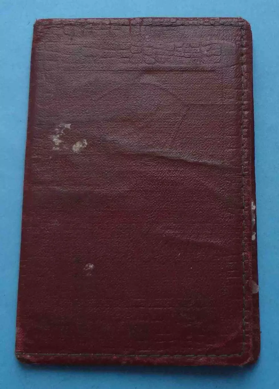 Комсомольский билет 1981 УССР (65) 1