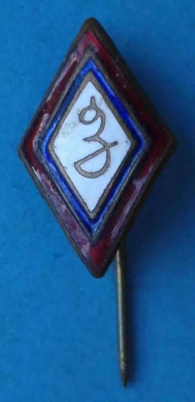 ДСО ЗАХМЕТ ТССР Членский знак ромб (65)