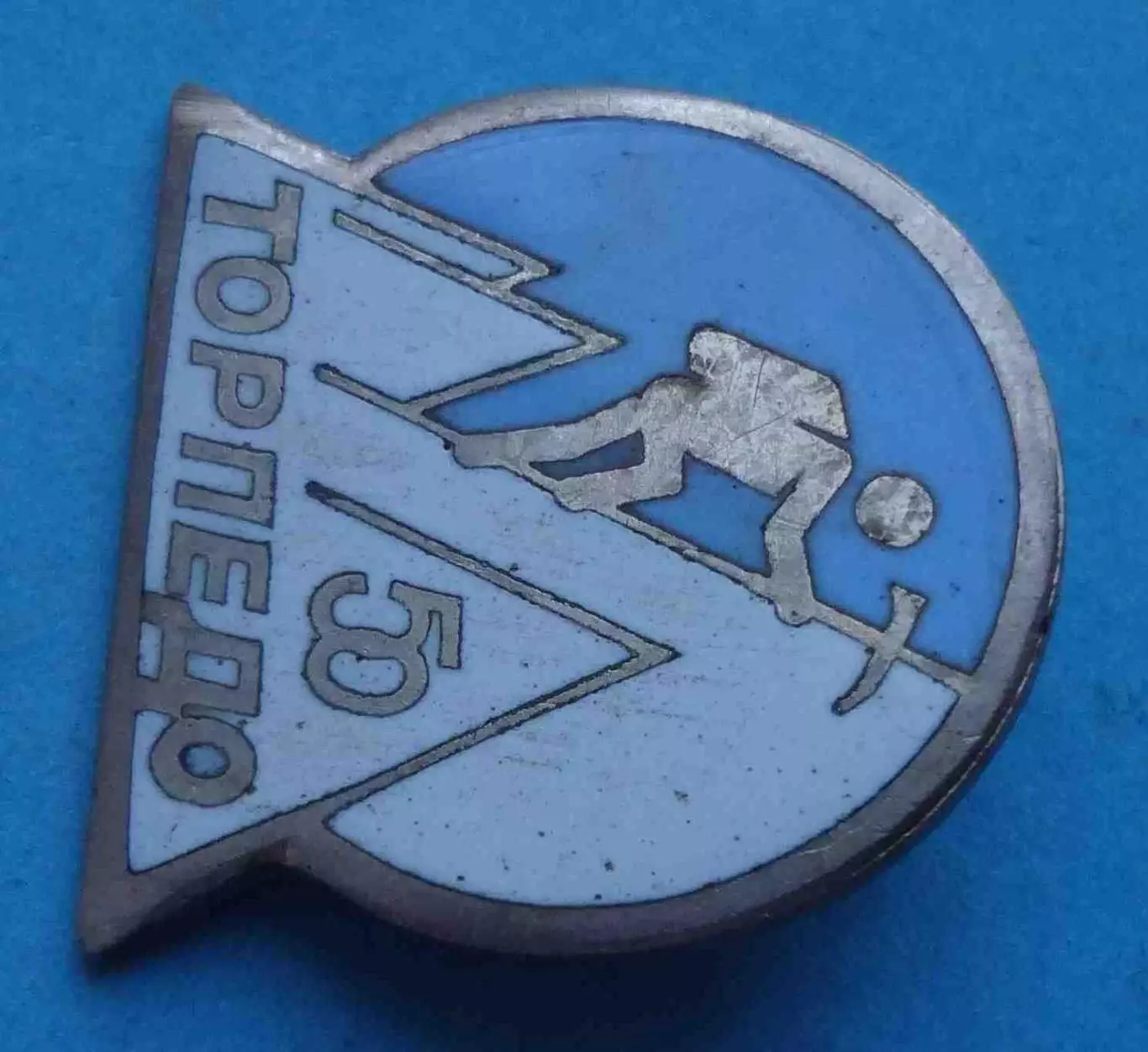 50 лет Альпинистский лагерь ДСО Торпедо Туризм Альпинизм (65) 1