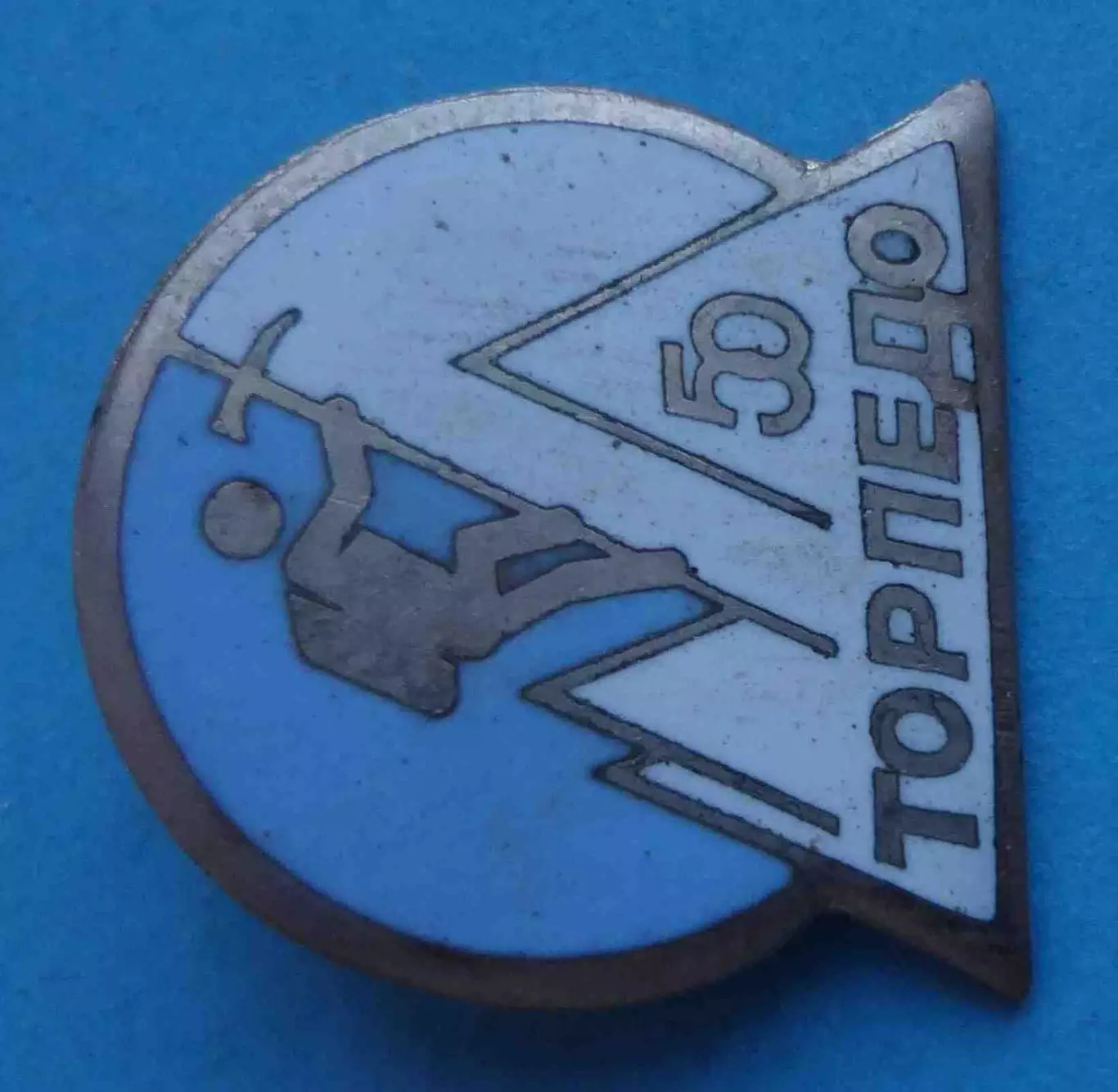 50 лет Альпинистский лагерь ДСО Торпедо Туризм Альпинизм (65) 2