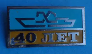 40 лет ХСЗ Херсонский судостроительный завод корабль (65)