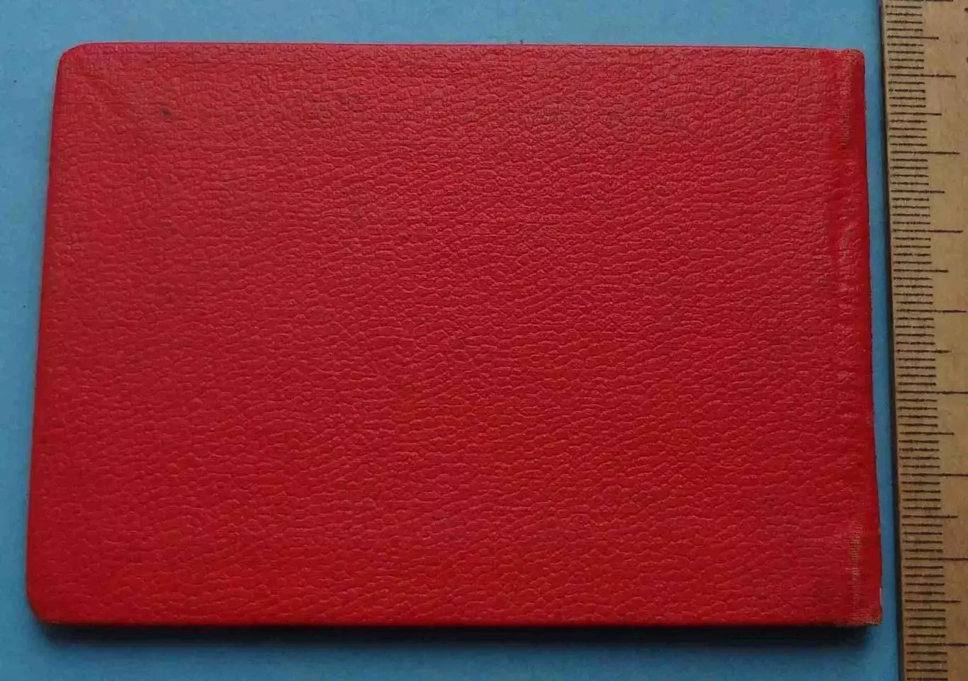 Удостоверение Судья по спорту по стрельбе 1969 (65) 3