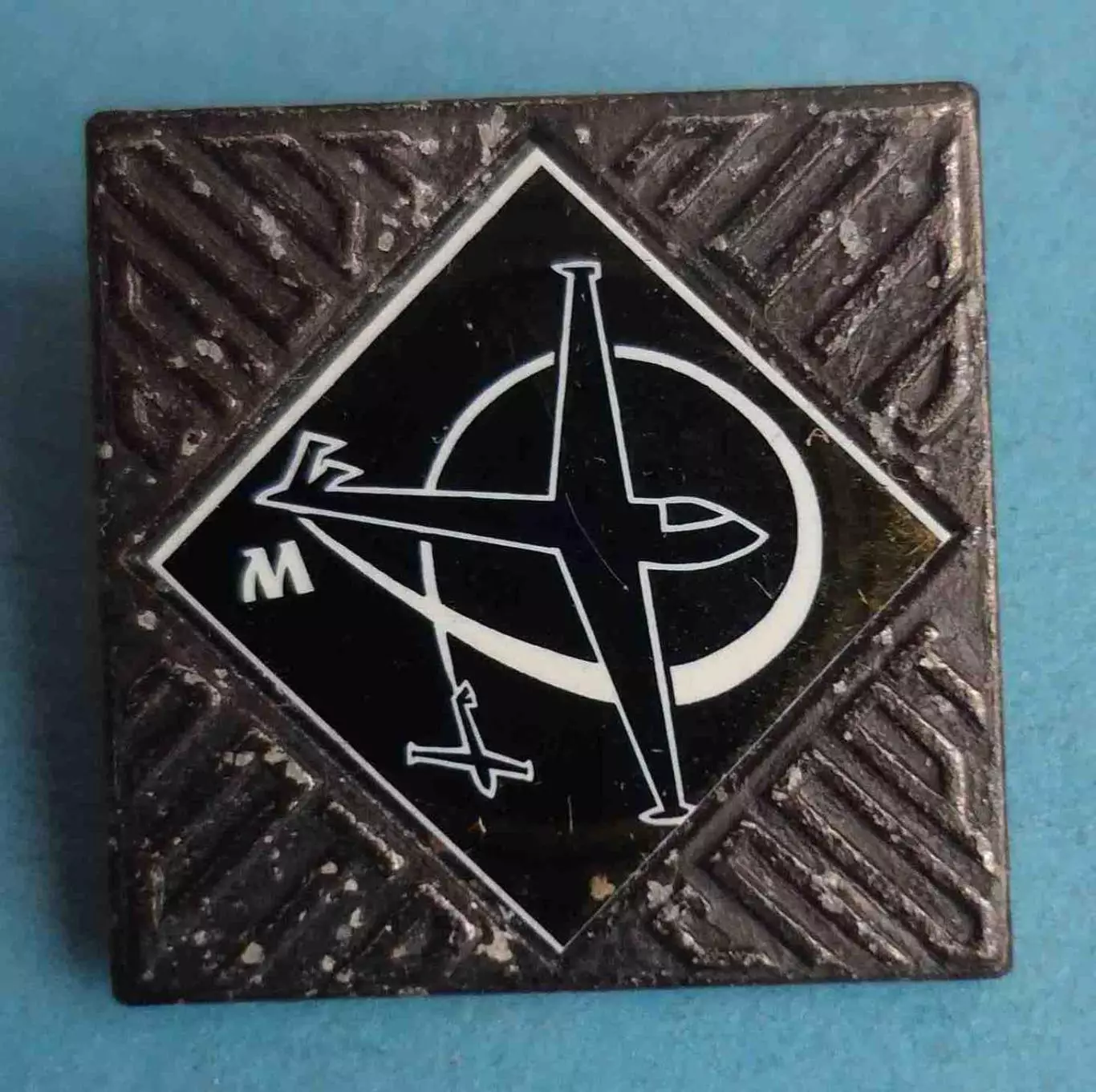 Спортлото Планерный спорт М авиация ситалл (65)