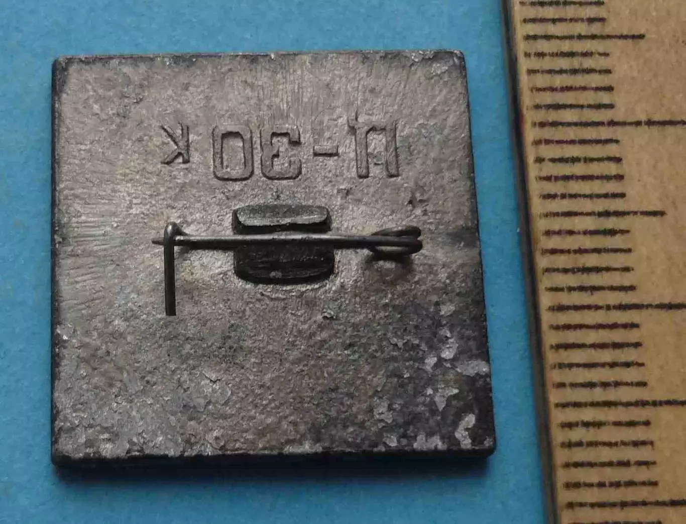 Спортлото Планерный спорт М авиация ситалл (65) 2